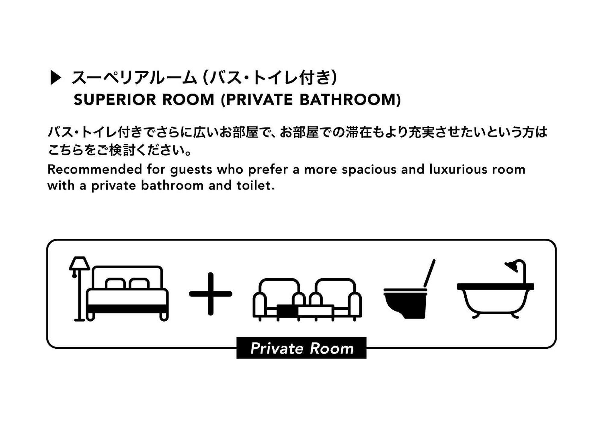 Hotel Graphy Shibuya Tokyo Eksteriør bilde
